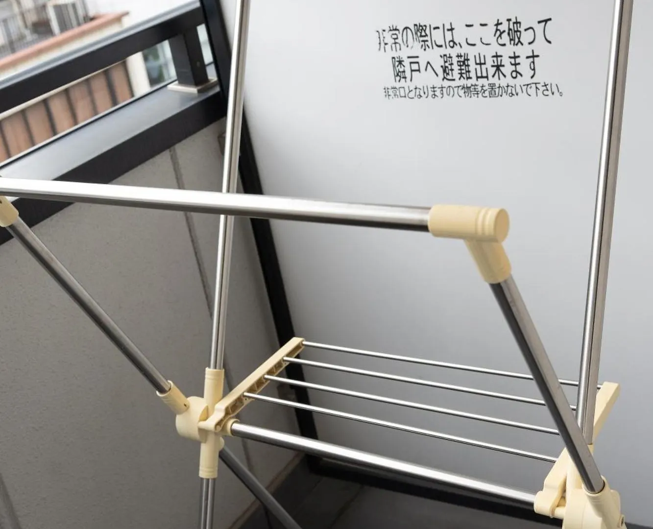 コンフィデンスロン601 Apartman Oszaka Japán