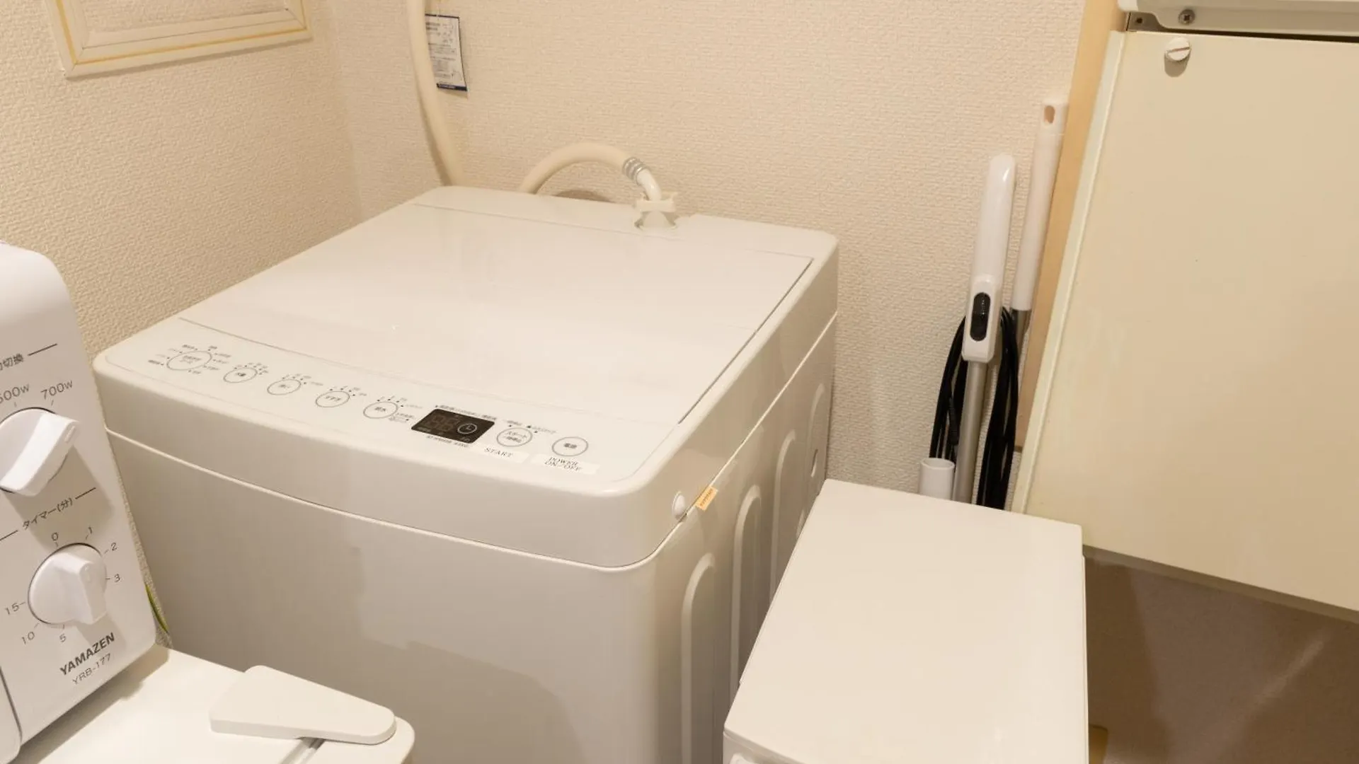 コンフィデンスロン601 Apartman Oszaka